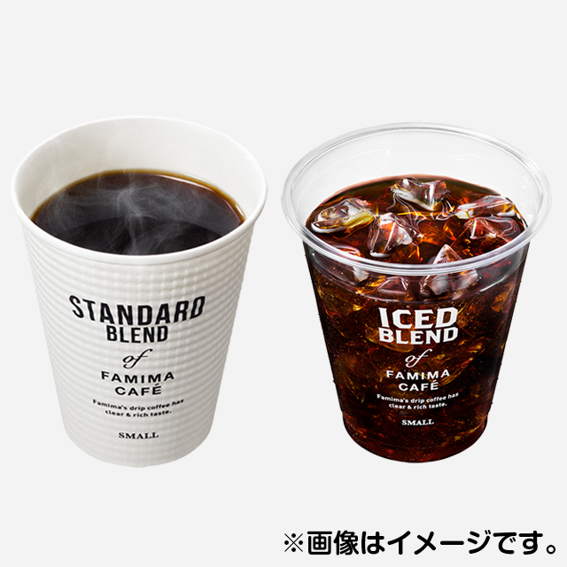 ドリンクをもらおう!