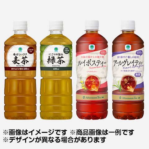 ドリンクをもらおう!